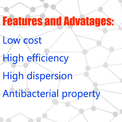 Sodium monofluorophosphate Industrial Grade