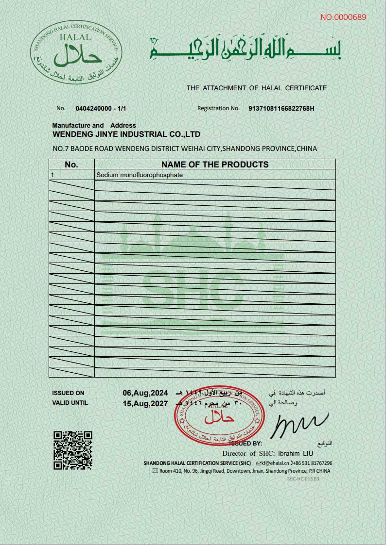 Halal certificate page 2