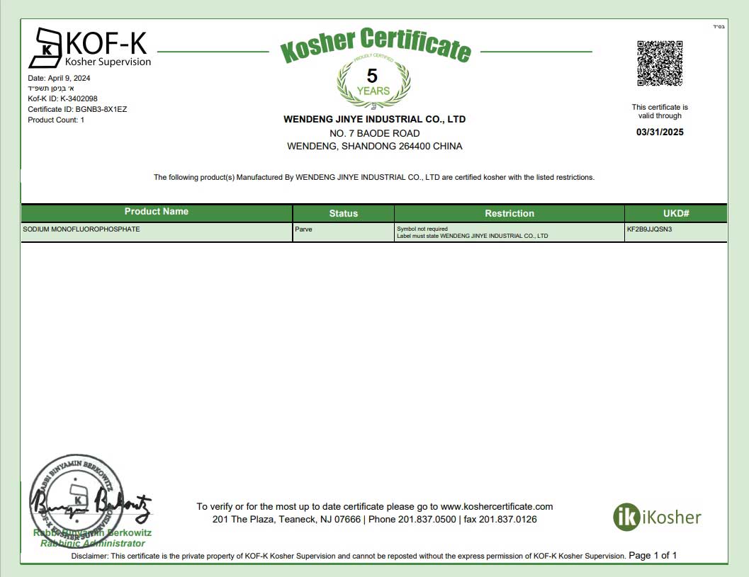 KOF-K kosher certificate
