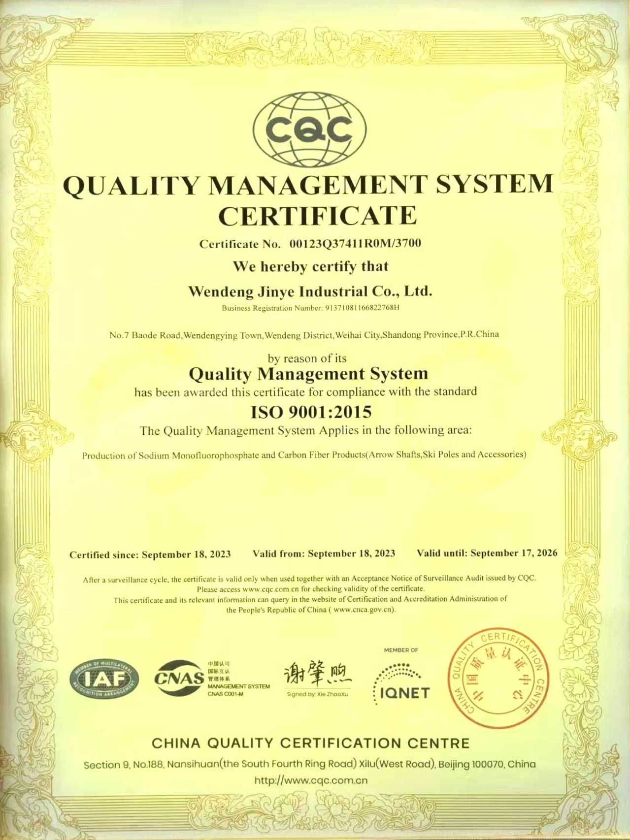 ISO certificate