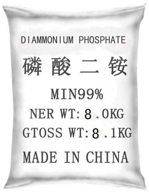 diammonium phosphate fertilizer packed in bag