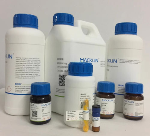 The disodium phydrogen phosphate heptahydrate agent