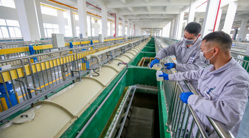 electroplating plant