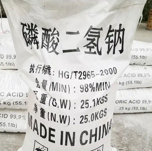 sodium dihydrogen phosphate in bags