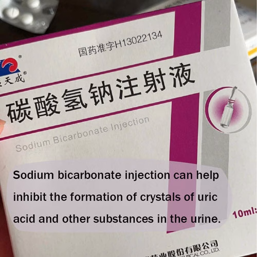 Sodium bicarbonate injection
