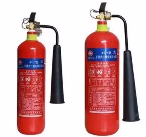 Carbon dioxide extinguishers